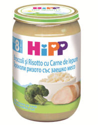 HiPP Био Пюре HiPP Ризото с броколи и заешко месо 220 гр. - 8+ месеца