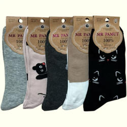 MR PAMUT Vidám női pamut zokni - Cuki cicás dizájn, 5 pár (WP2229)