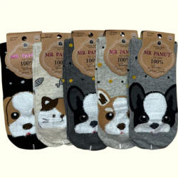 MR PAMUT Női Normál szárú zokni - Állatos Mintás, 5 Pár (WP2088)