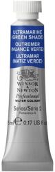 Winsor & Newton Culori acuarela Professional Watercolour Winsor & Newton, Winsor Lemon, 5 ml