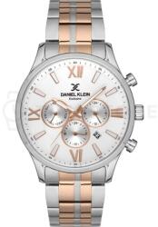 Daniel Klein DK112806-3