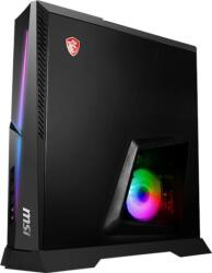 MSI MPG Trident AS 14NUD5-650EU Számítógép konfiguráció
