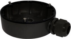 Hikvision DS-1280ZJ-DM8-B (DS-1280ZJ-DM8-B) - bbmarket