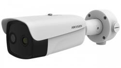 Hikvision DS-2TD2637T-15/QY IP hő- kamera; ±2°C; -20°C-550°C; korrózióálló (DS-2TD2637T-15/QY) - hik-online