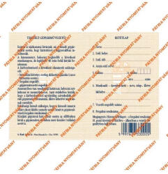  A. REND. 12/A Betétlap rendőrségi szabadlap 140x102 mm (AREND12A) - nyomtass-olcson