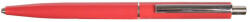 A-Series Golyóstoll nyomógombos 0, 5mm, A-series, AS1205, írásszín piros - nyomtass-olcson