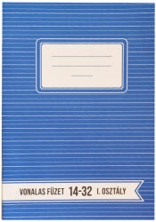 LYNX Füzet iskolai A5, 32lap, vonalas 14-32 1. osztályos Lynx (58335) - nyomtass-olcson