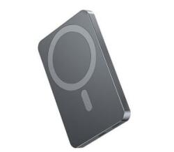 Awei vésztöltő Type-C aljzat (5000mAh, 20W, wireless, MagSafe, PD gyorstöltő) SÖTÉTSZÜRKE (P112K) (P112K)