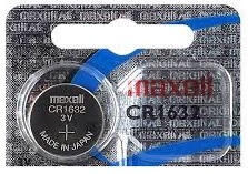 Maxell CR1632 Hologram 3V Lithium gombelem (Maxell-CR1632-Hologram)