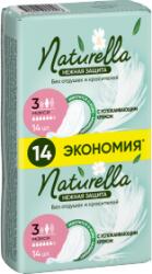 Naturella betétek Normál (16 db/fólia) Védje