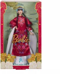 Mattel Barbie Signature HRM57 játékbaba (HRM57) (HRM57)