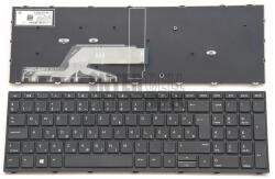 HP Probook 450 G5 455 G5 470 G5 series fekete magyar (HU) laptop/notebook billentyűzet