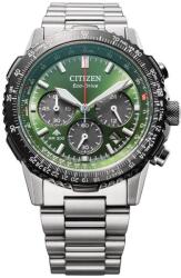 Citizen CA4664-60W Ceas