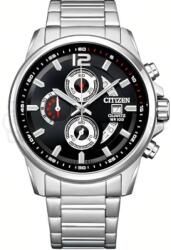 Citizen AN3690-56E