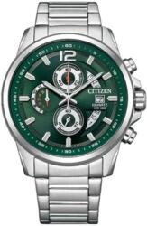 Citizen AN3690-56X