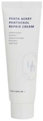 Heveblue Penta Berry Panthenol Repair Cream, 50ml