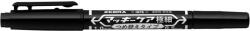 Zebra Alkoholos marker Extra fine Zebra MCKIE CARE fekete (51861) - iroda-ellatas