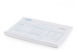 Nyomell Tárgyi eszköz átadás átvétel bizonylat gazdálkodó szervezetek között 25x4lapos A5, fekvő B. 11-67 (B1167) - officefirst