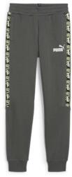 PUMA Спортно долнище ESS TAPE CAMO Sweatpants TR B