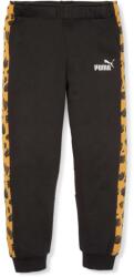 PUMA Спортно долнище ess+ mates tr