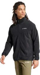Adidas Полар Terrex Multi Full-Zip Fleece Jacket - sportdepot - 82,13 лв