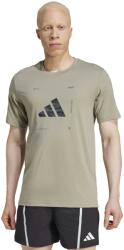 Adidas Тениска Climacool Training Camo Logo Graphic (JD8230)