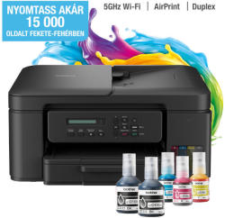 Brother DCP-T730DW (DCPT730DWYJ1)