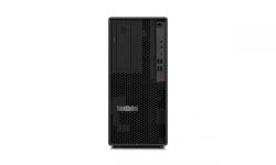 Lenovo ThinkStation P2 30FR004SGE Számítógép konfiguráció