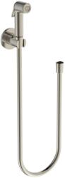 Ideal Standard Idealspray - Bidé zuhany tartóval és tömlővel, acél B0595GN (B0595GN)