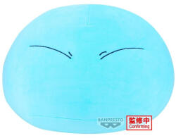 That Time I Got Reincarnated as a Slime Rimuru plush toy 35cm