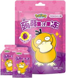 Yuki&Love Pokémon Piros Szőlő Zselé, 120gr (Yizhi) (6924546010870   11/16/2025 (10db))