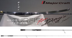 Major Craft MAJOR CRAFT DAYS DYS-68L FAST 1.98m 1/16-1/4oz 1.7-7gr (DYS-68L)