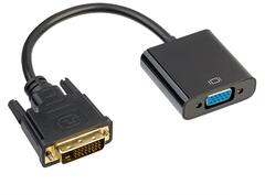 Akyga ADA Akyga AK-AD-50 VGA-F / DVI-M adapter kábellel (AKAD50)