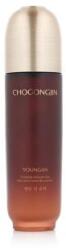 Missha Chogongjin Youngan Jin Emulsion nappali arckrém minden bőrtípus 120 ml uniszex