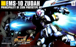 Bandai Hguc 1/144 Ems-10 Zudah (58261)