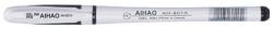 AIHAO Pix gel 0.5 mm Negru AIHAO (AH801AN)