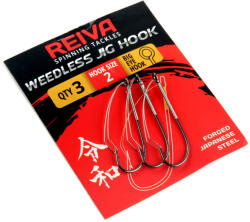 Reiva Weedless Hook 4/0 3db/cs (9962-400) - marlin