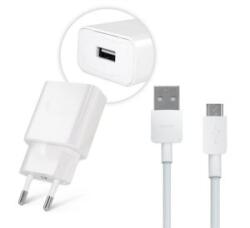 Huawei USB-A hálózati töltő + PY0857 microUSB kábel 'Gigapack csomagolás' (AP81 / HW-050200E01 / HW-050200E02_M)