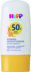 HiPP Слънцезащитен крем за лице Hipp Babysanft, SPF 50, 30 ml (90805)