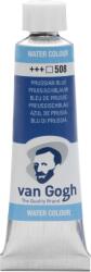 Van Gogh 20015081 Vopsea acuarela Albastru persian 10 ml 1 buc (20015081)