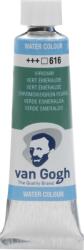 Van Gogh 20016161 Акварелна боя Viridian 10 ml 1 бр (20016161)