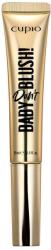 Cupio Fard de obraz lichid Baby Don't Blush - Sweetheart, 15ml, Cupio