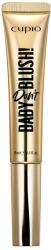 Cupio Fard de obraz lichid Baby Don't Blush - Caramella, 15ml, Cupio