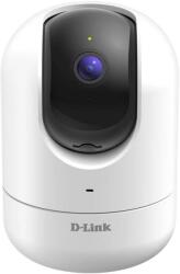 D-Link DCS-8526LH/E