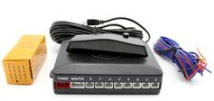 Carguard 55072-5 Tolatóradar