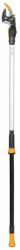 Fiskars PowerGearX? ágvágó UPX82 115013 (92242-1150134)