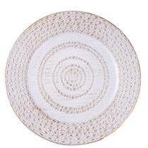  IRIS műanyag tálca, körös, antik fehér 33 cm (QX_IMPEX_KFT_676566) (QX_IMPEX_KFT_676566)