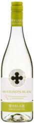 WEKLER Wekler Sauvignon Blanc [0, 75L|2024]