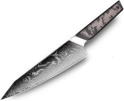HARAHU Cuțit de bucătărie damasc TA-37575 - Kiritsuke / Negru / Gri KP37575