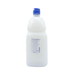 Pillangó Folyékony szappan 1 liter Pillangó Hand - toptoner